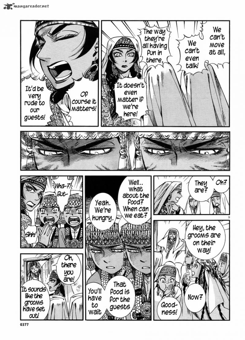 Otoyomegatari 25 8