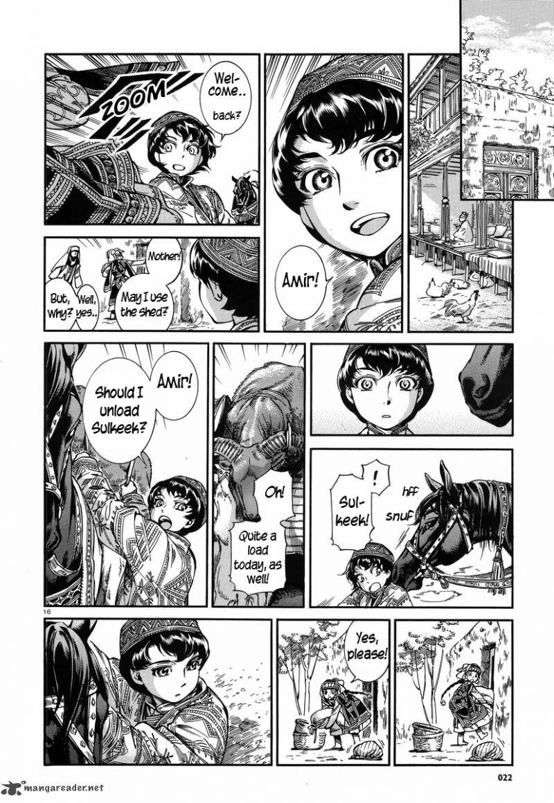 Otoyomegatari 27 15