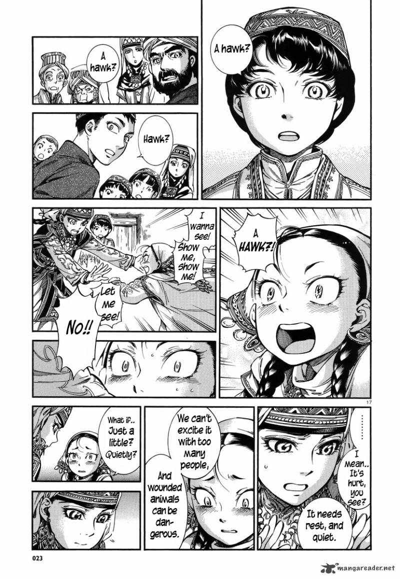 Otoyomegatari 27 16