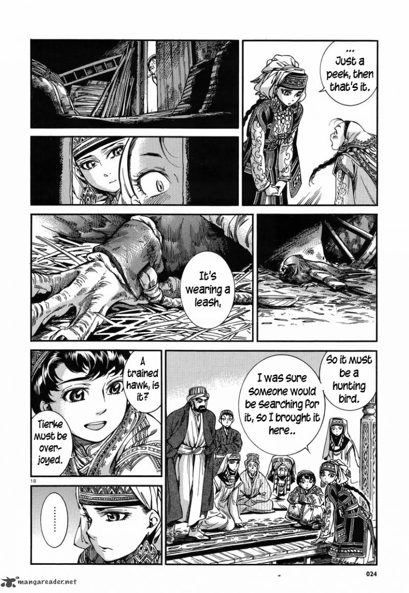 Otoyomegatari 27 17