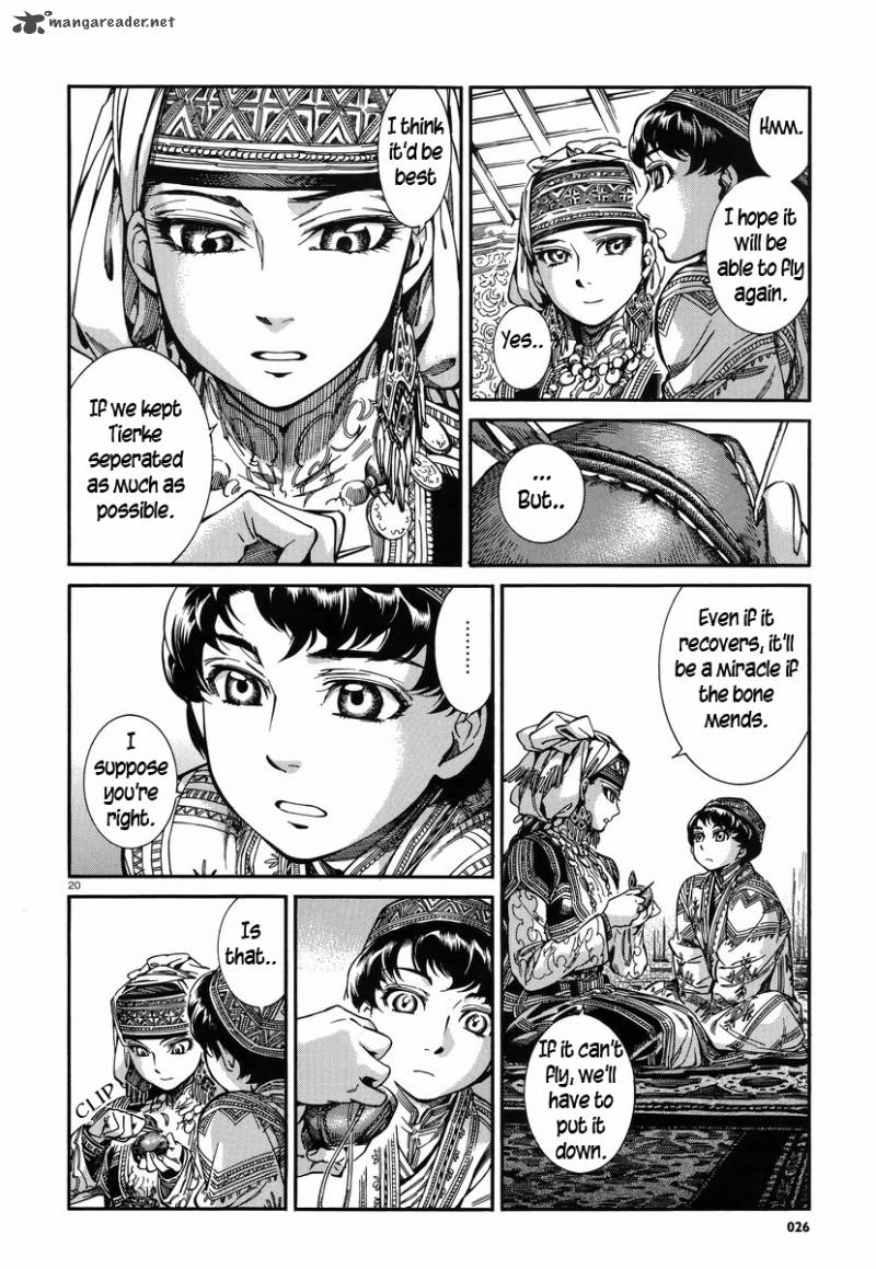 Otoyomegatari 27 19