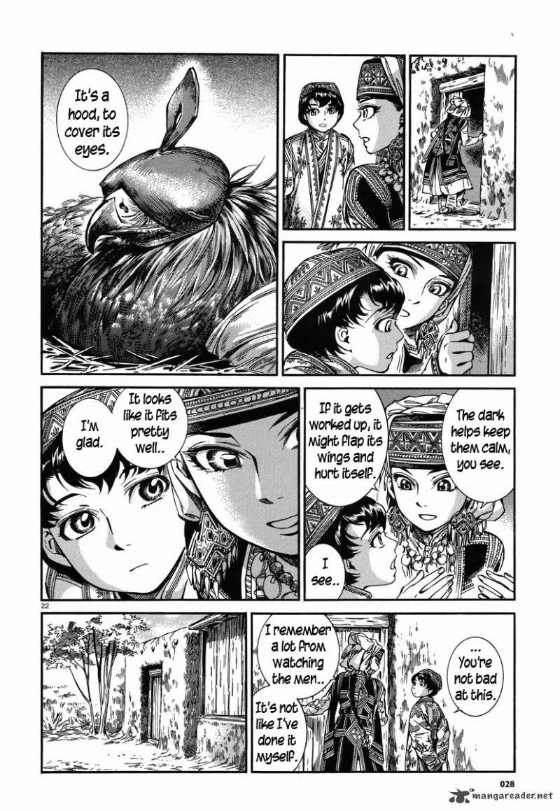 Otoyomegatari 27 21