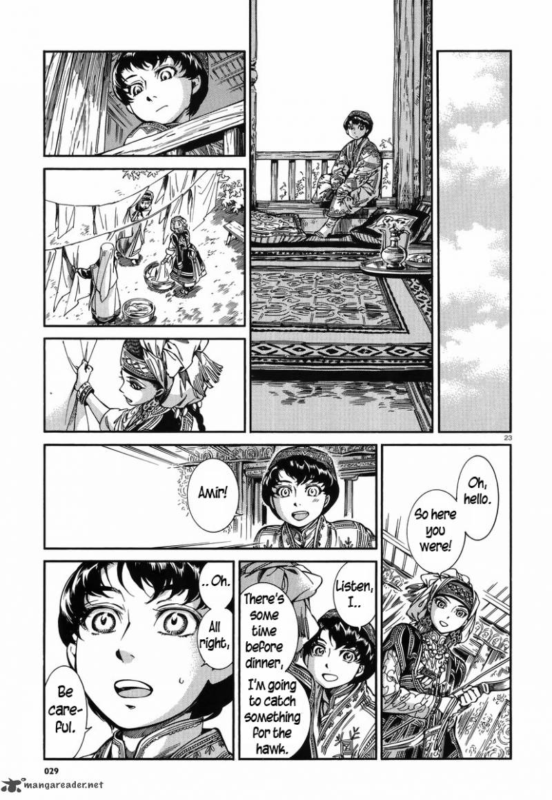 Otoyomegatari 27 22