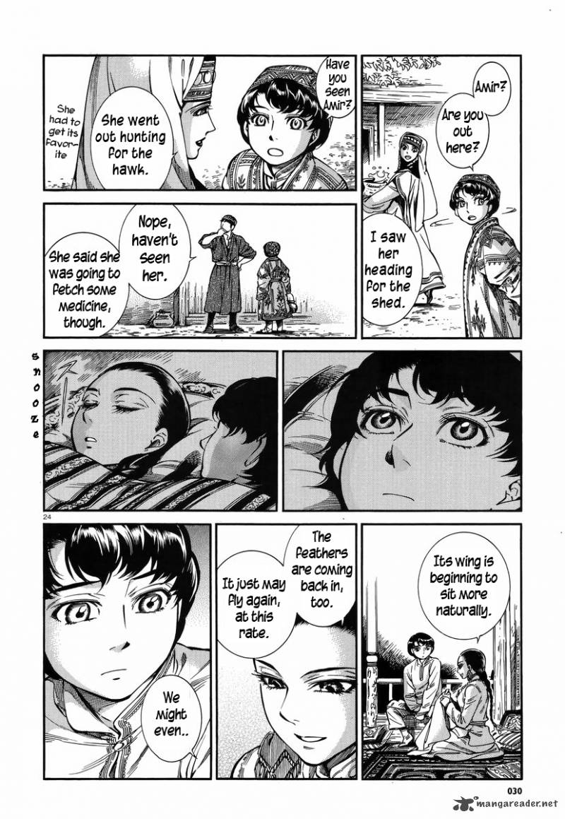 Otoyomegatari 27 23