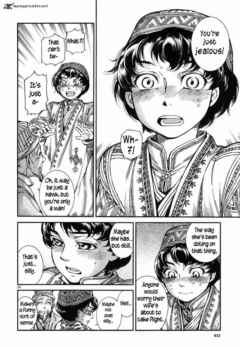 Otoyomegatari 27 25