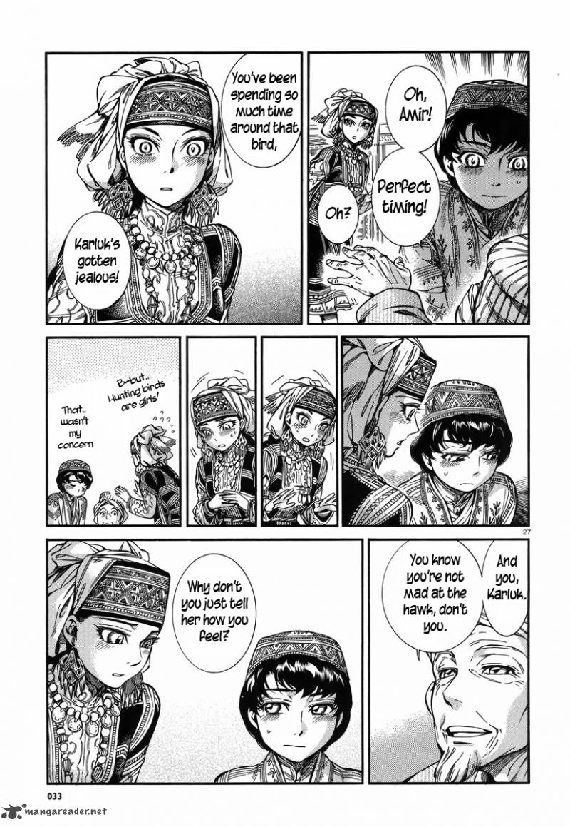 Otoyomegatari 27 26