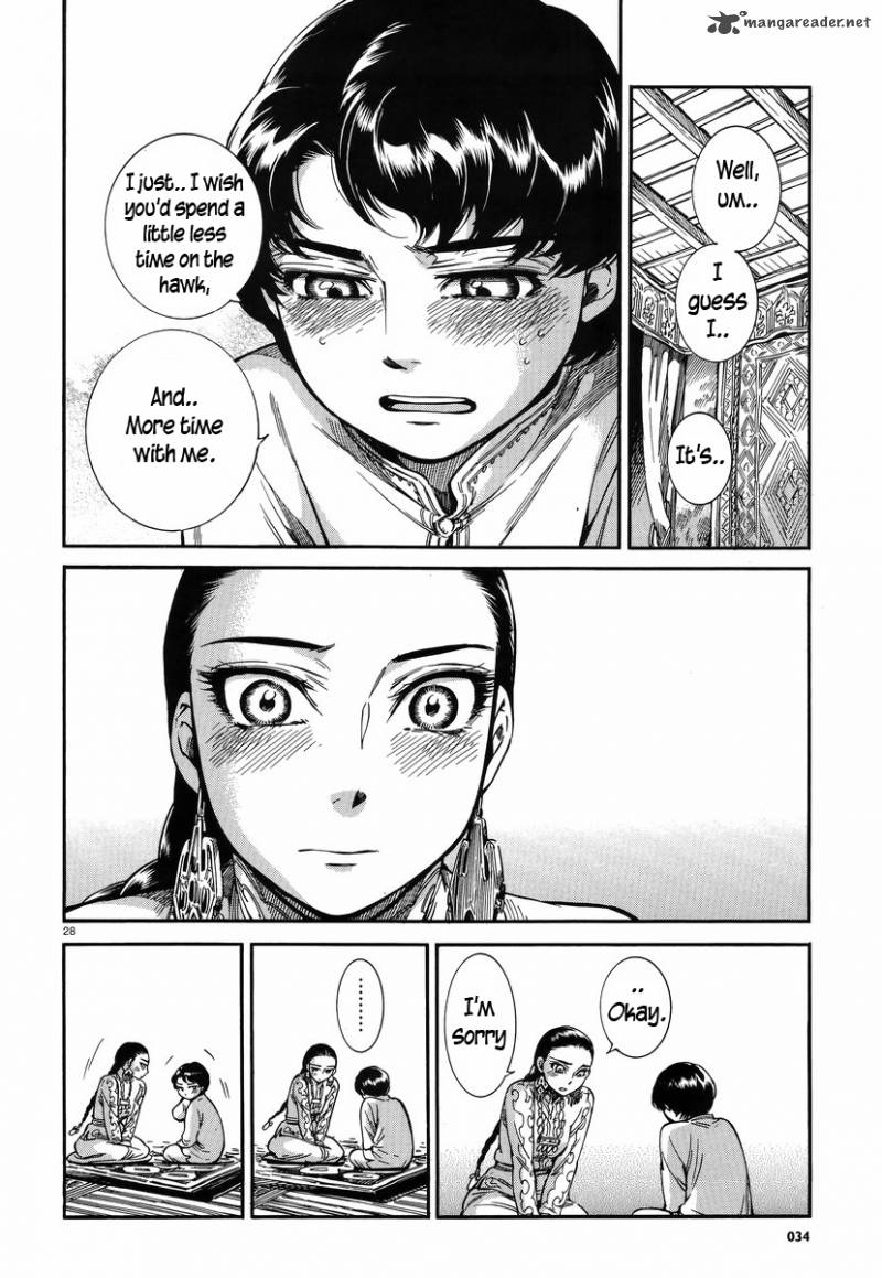 Otoyomegatari 27 27