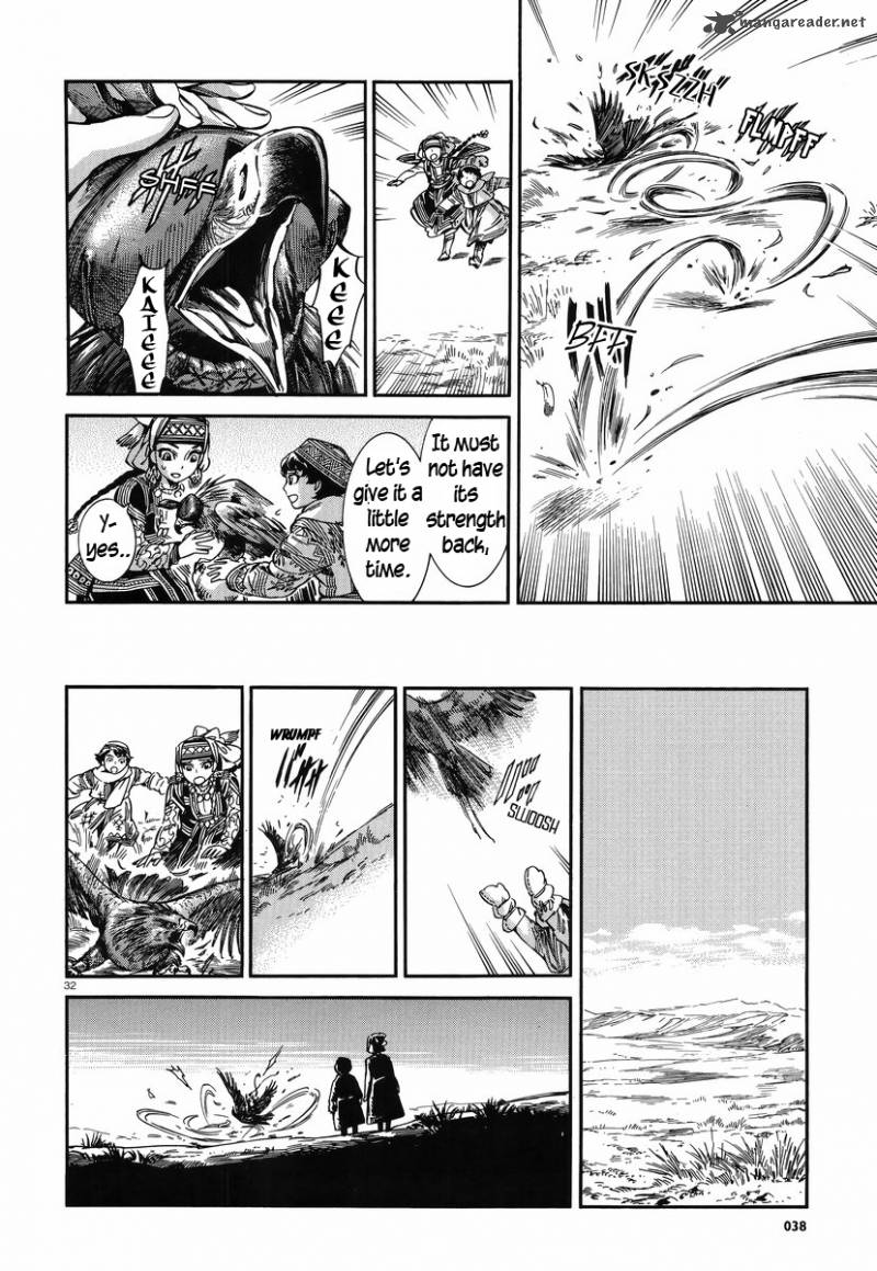 Otoyomegatari 27 31