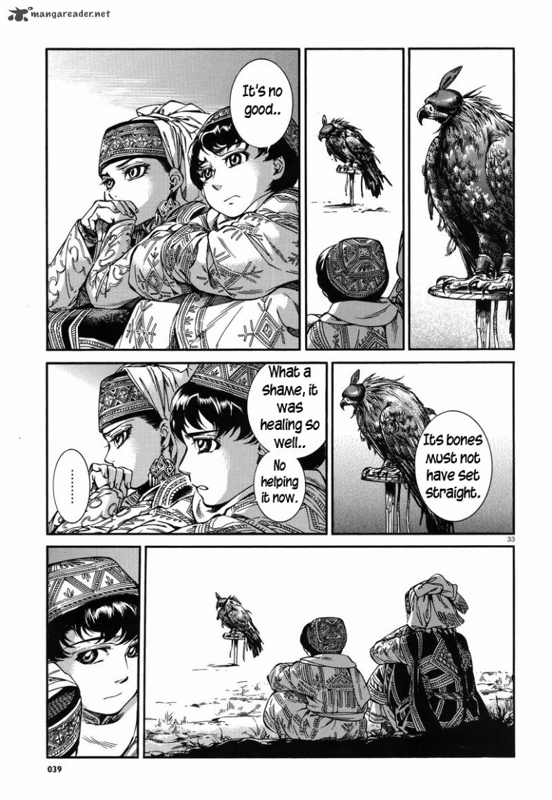 Otoyomegatari 27 32