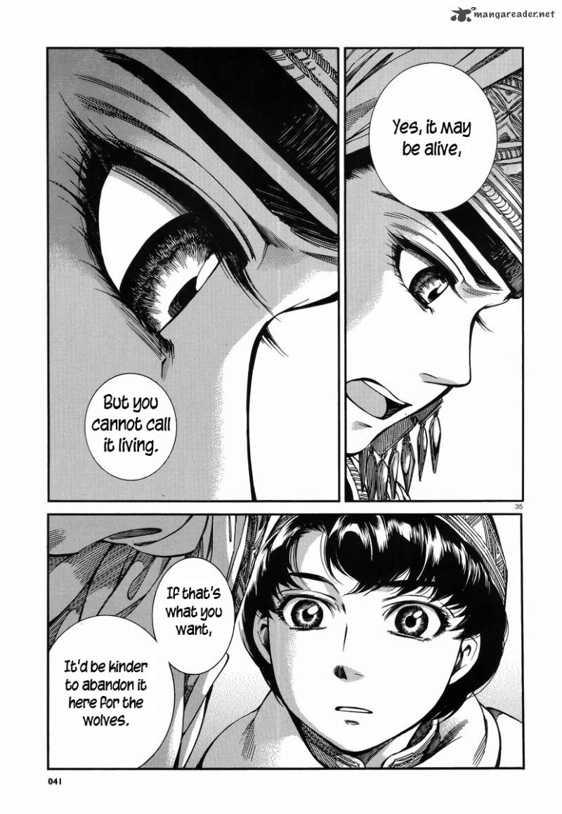 Otoyomegatari 27 34