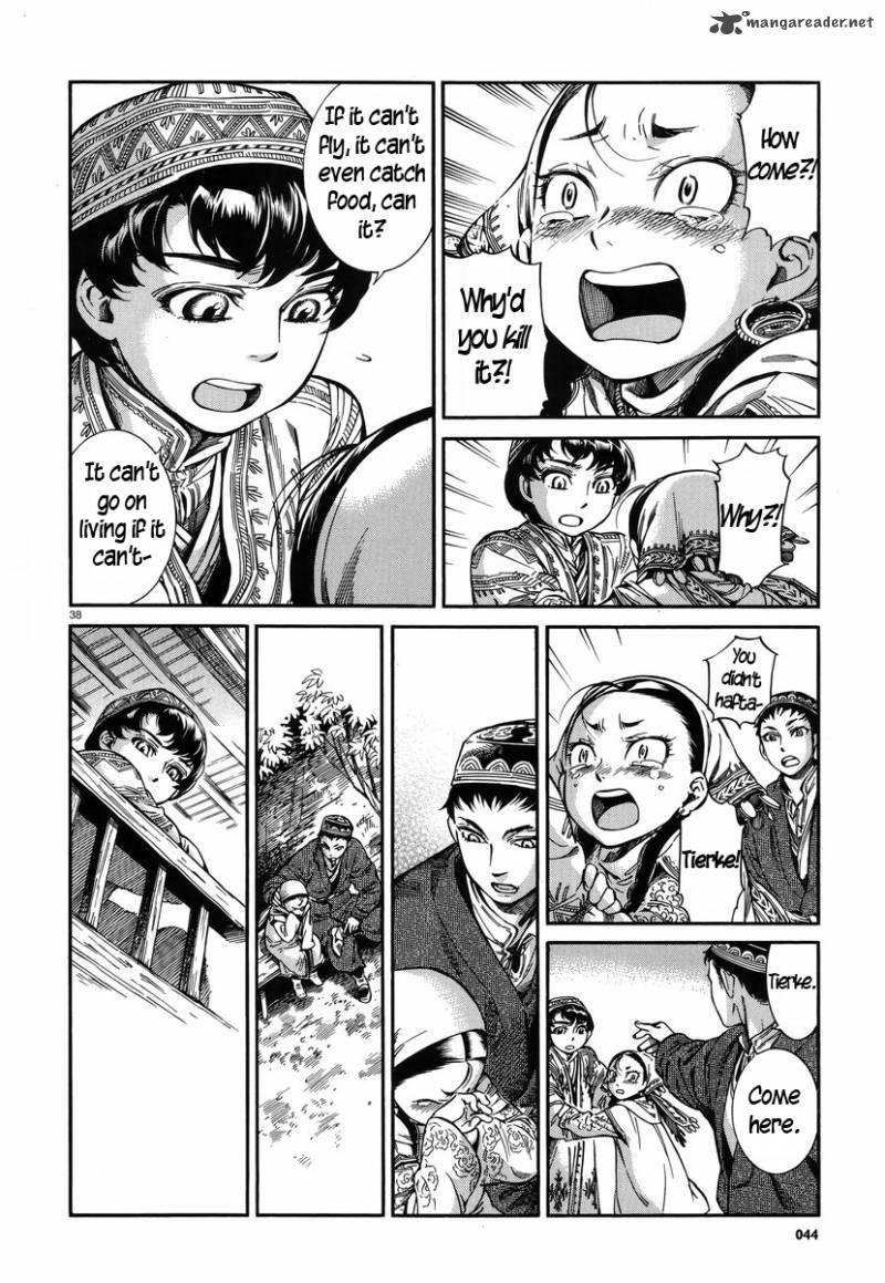 Otoyomegatari 27 37