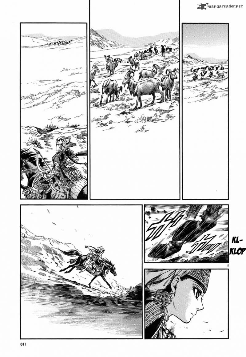 Otoyomegatari 27 4
