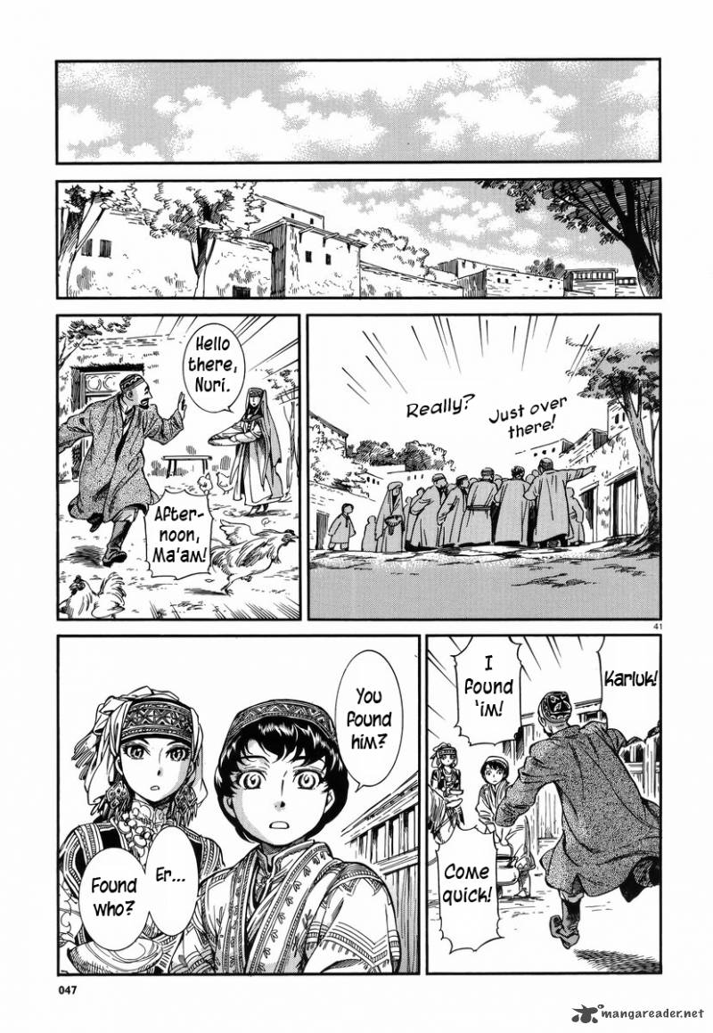 Otoyomegatari 27 40