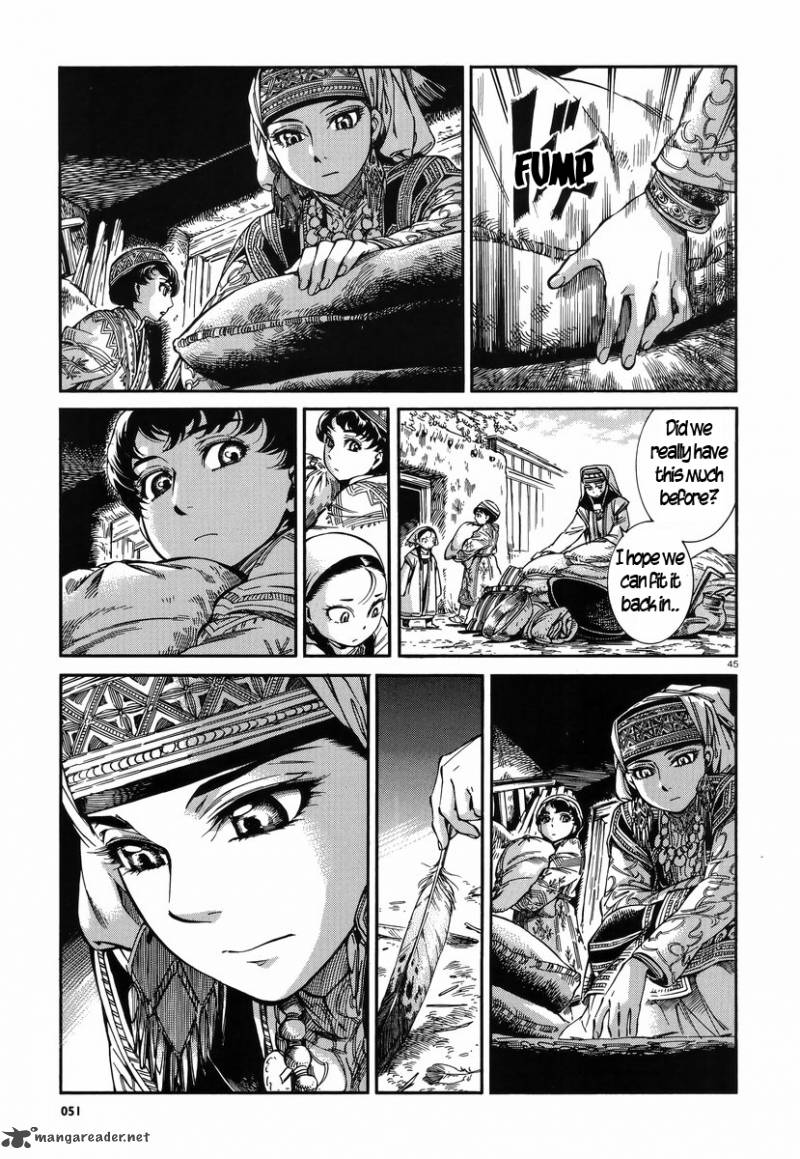 Otoyomegatari 27 44