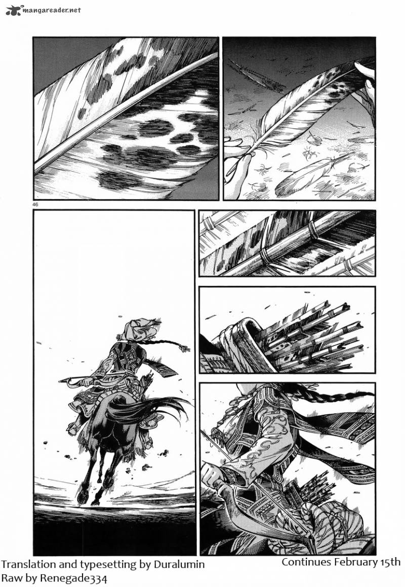 Otoyomegatari 27 45