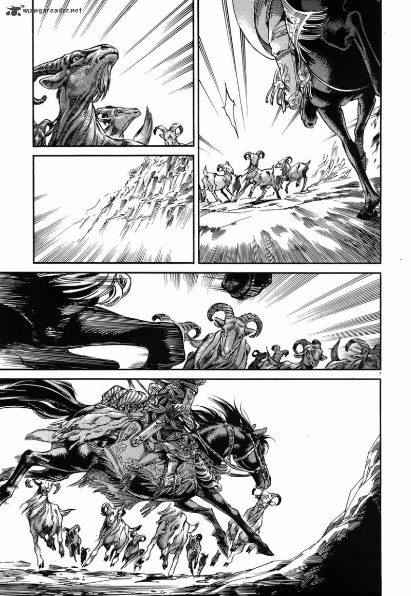 Otoyomegatari 27 6