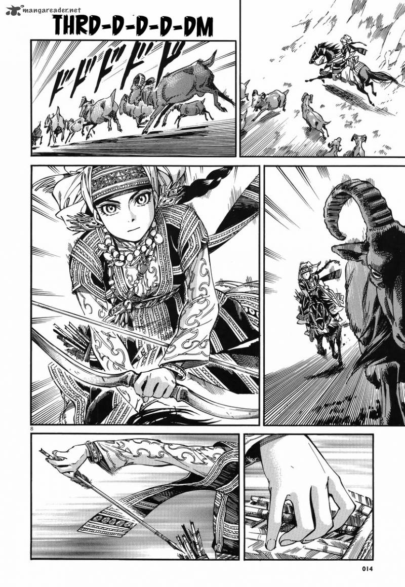 Otoyomegatari 27 7
