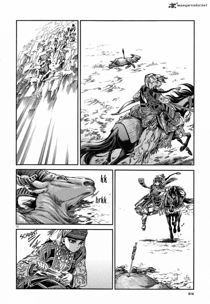 Otoyomegatari 27 9