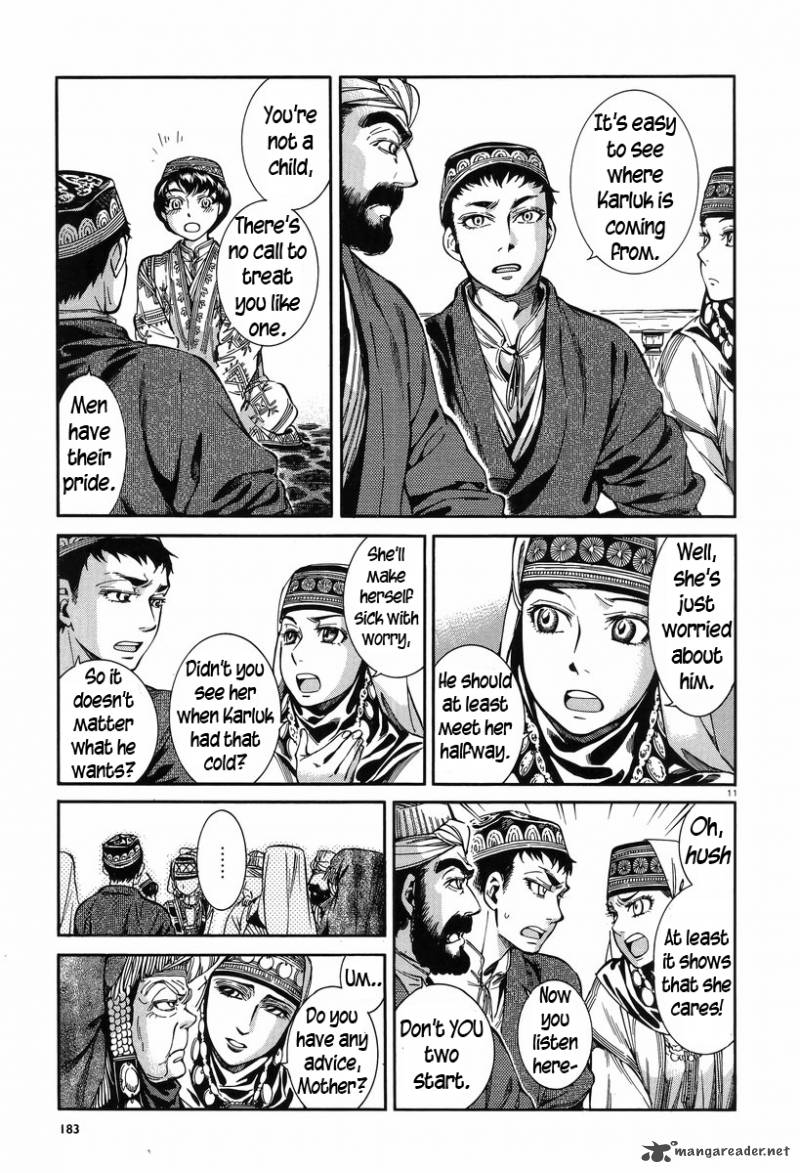 Otoyomegatari 28 10