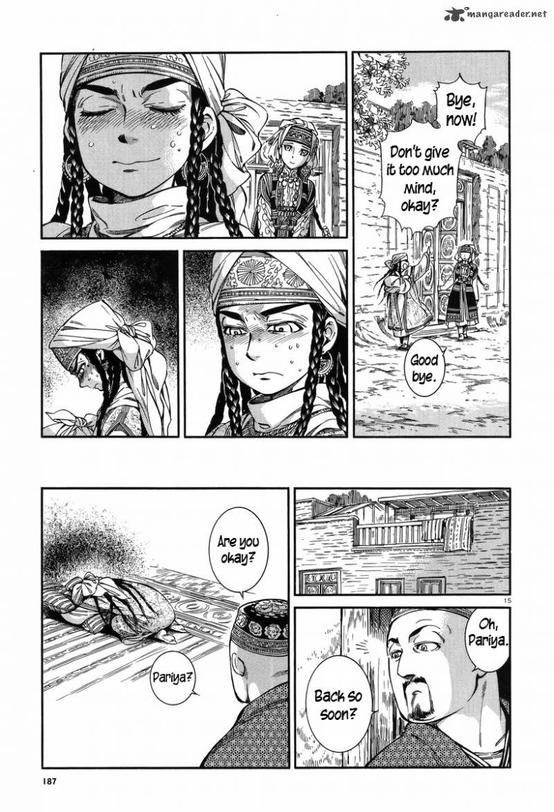 Otoyomegatari 28 14