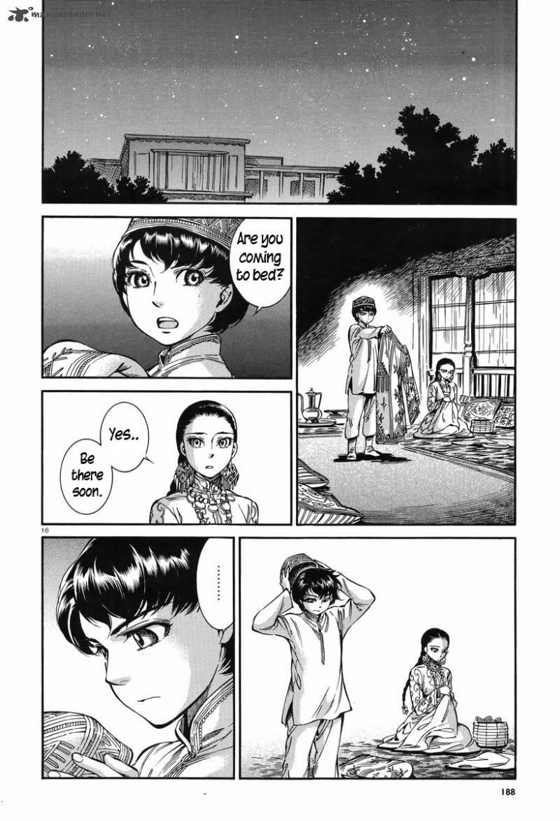 Otoyomegatari 28 15