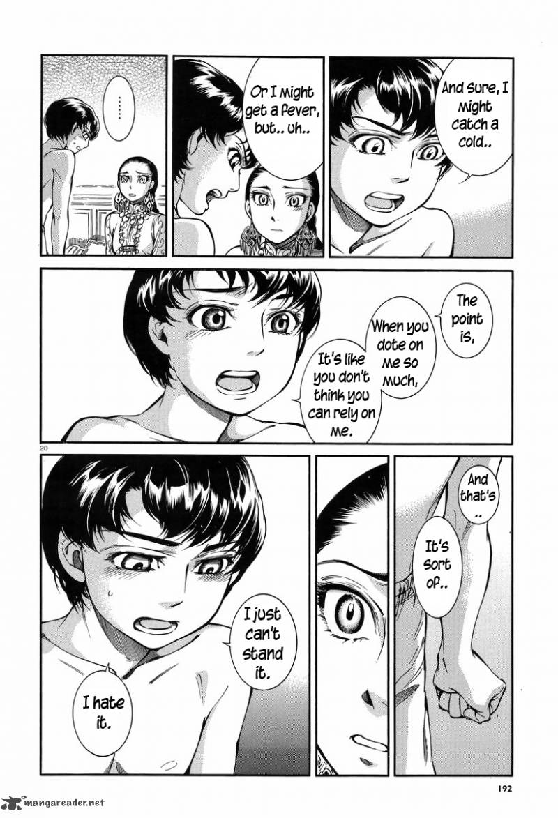 Otoyomegatari 28 19