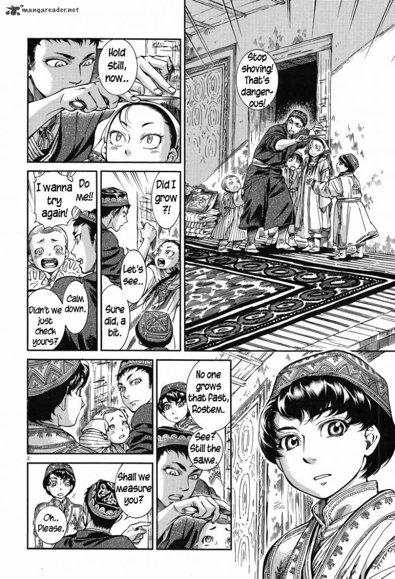 Otoyomegatari 28 2