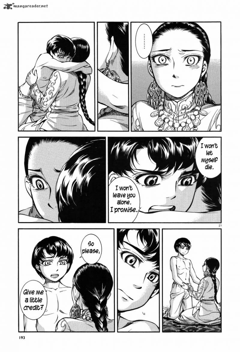 Otoyomegatari 28 20