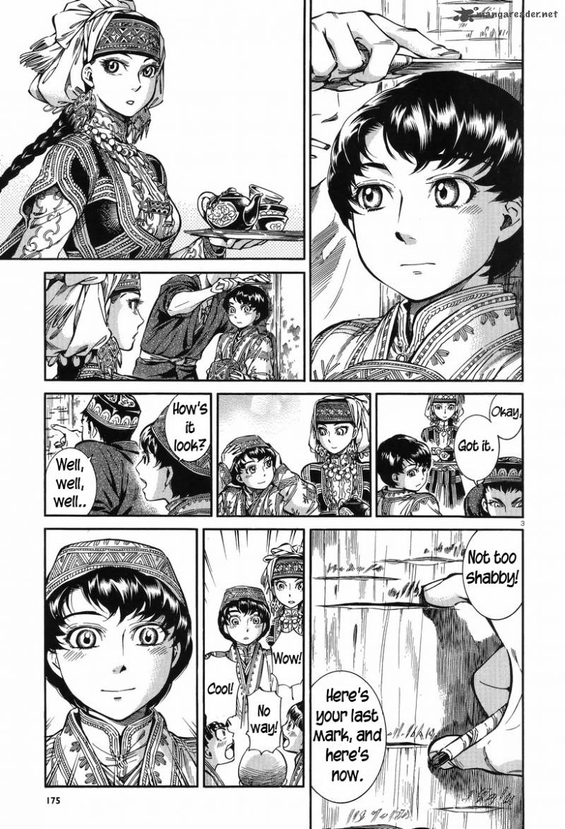 Otoyomegatari 28 3