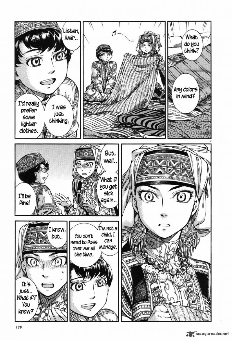 Otoyomegatari 28 6