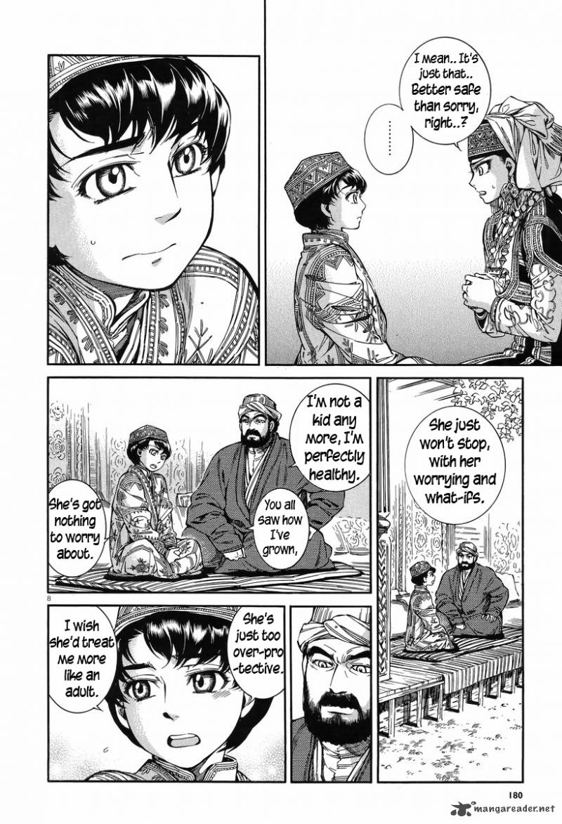 Otoyomegatari 28 7