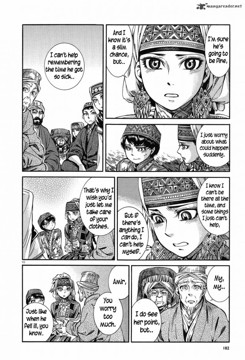 Otoyomegatari 28 9