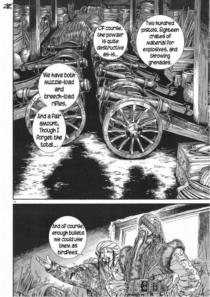 Otoyomegatari 30 14