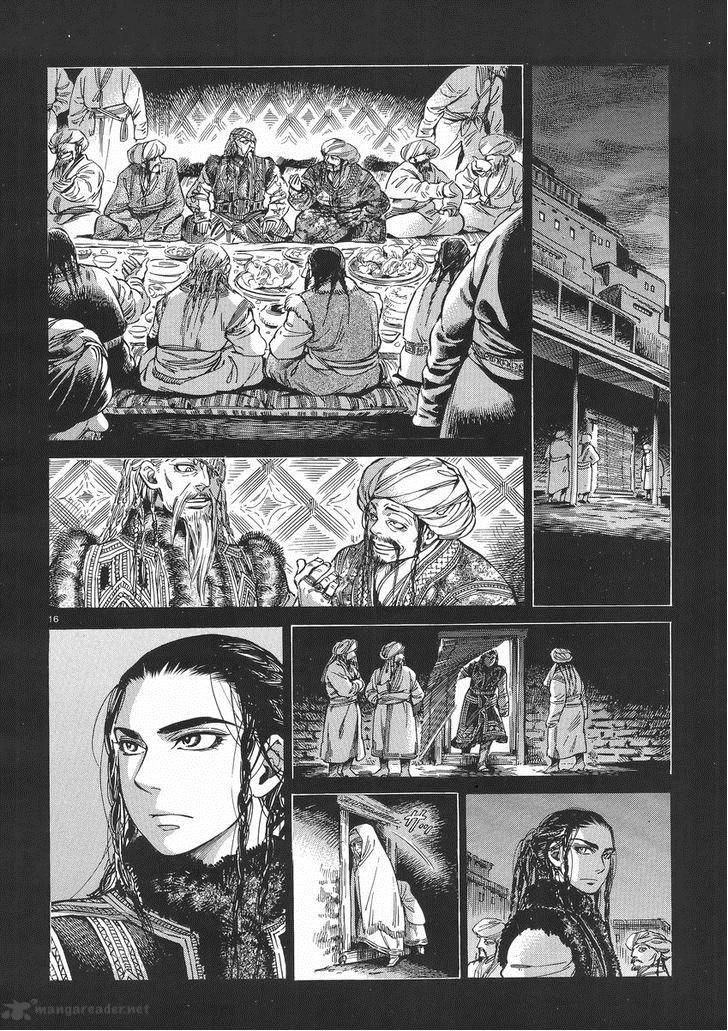 Otoyomegatari 30 16
