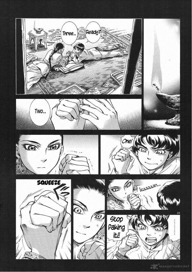 Otoyomegatari 30 23