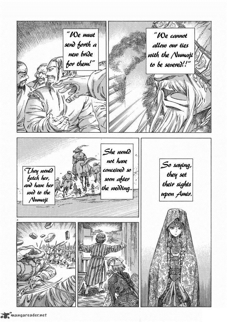 Otoyomegatari 30 4