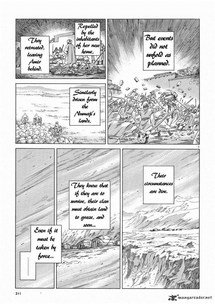 Otoyomegatari 30 5