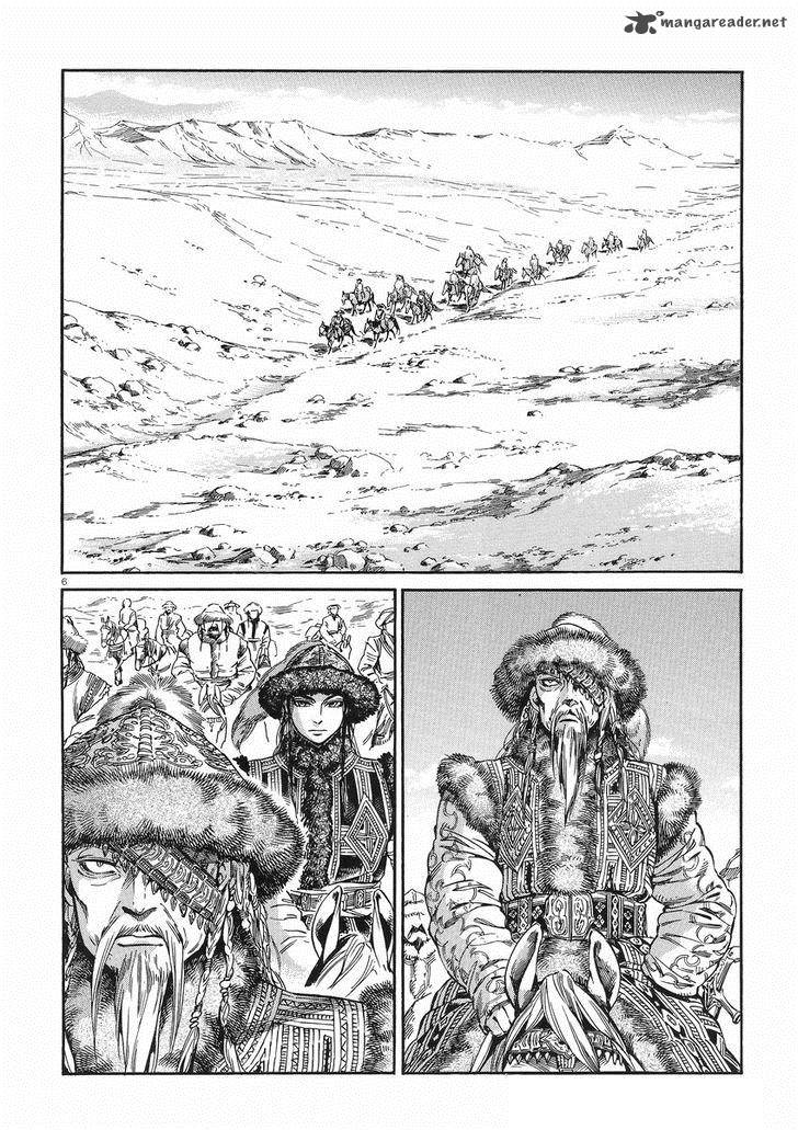 Otoyomegatari 30 6
