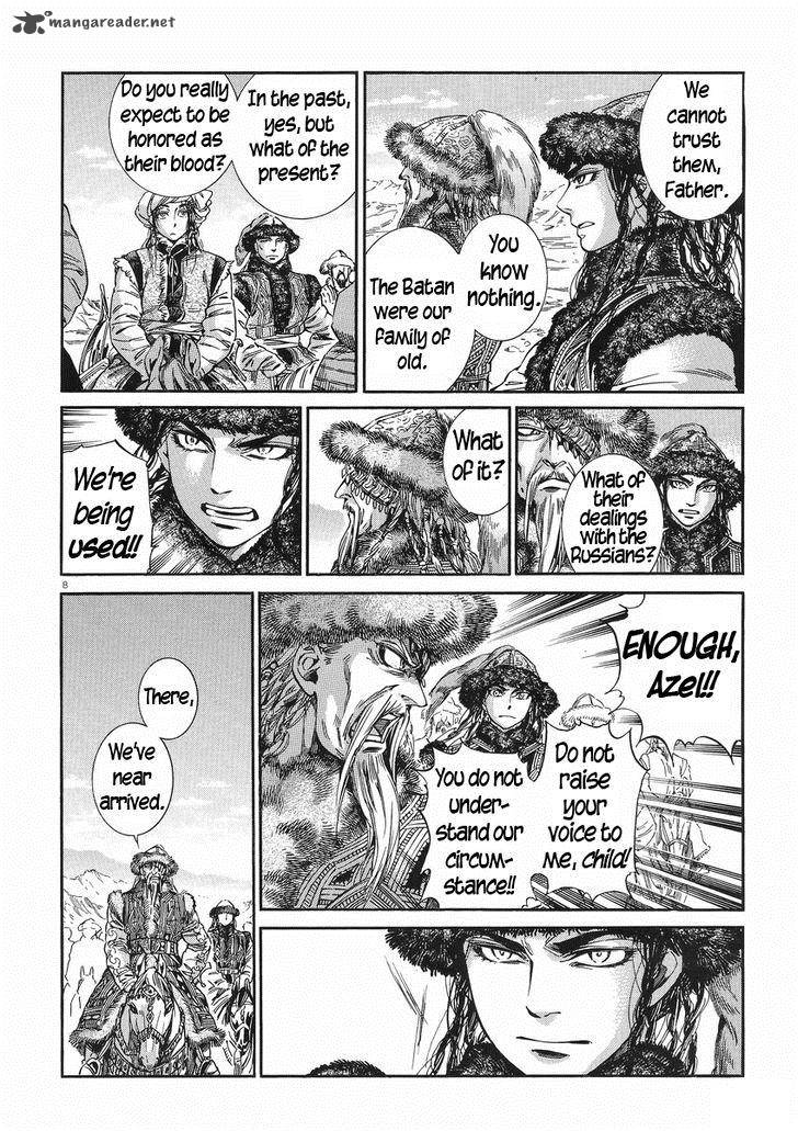 Otoyomegatari 30 8