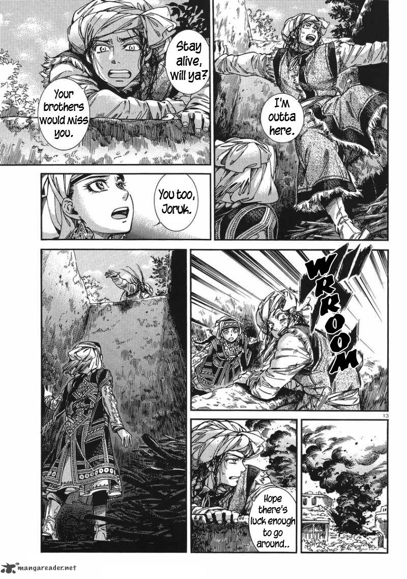 Otoyomegatari 31 13