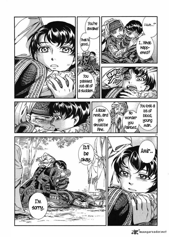 Otoyomegatari 35 20