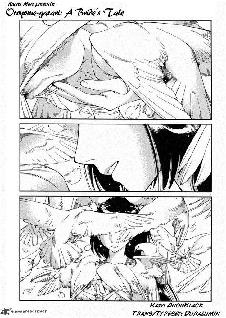 Otoyomegatari 36 1