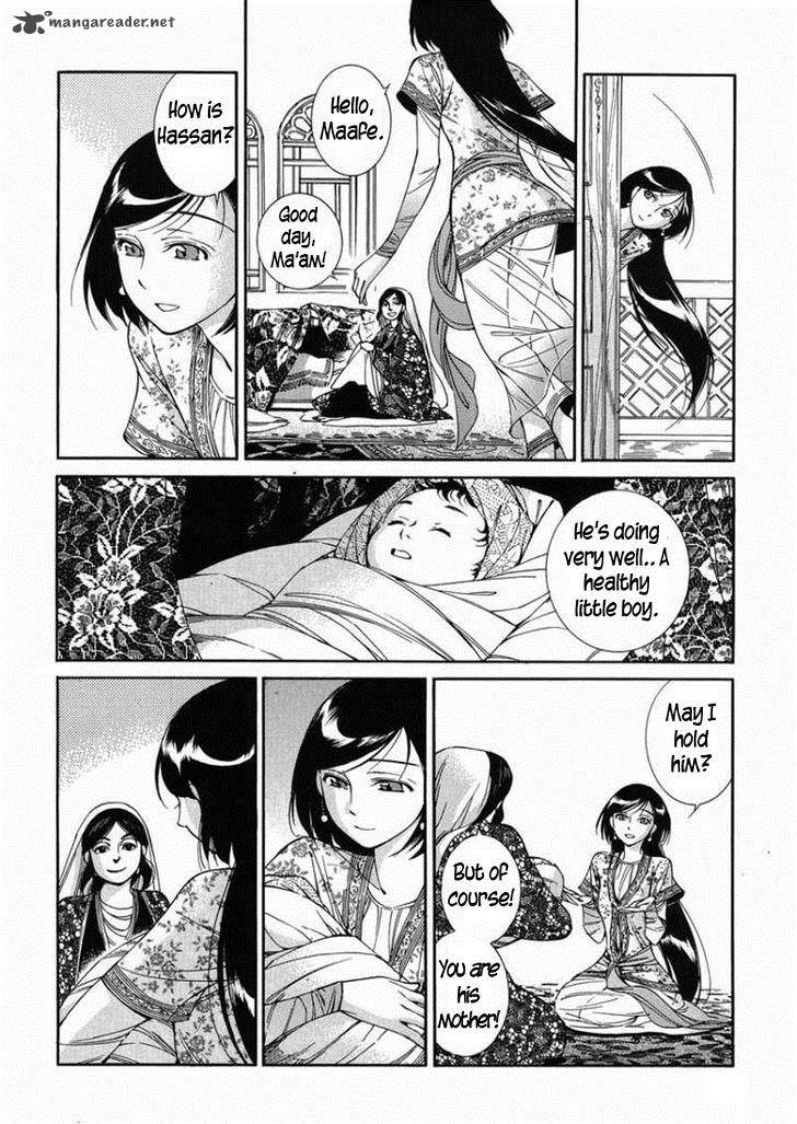 Otoyomegatari 36 12