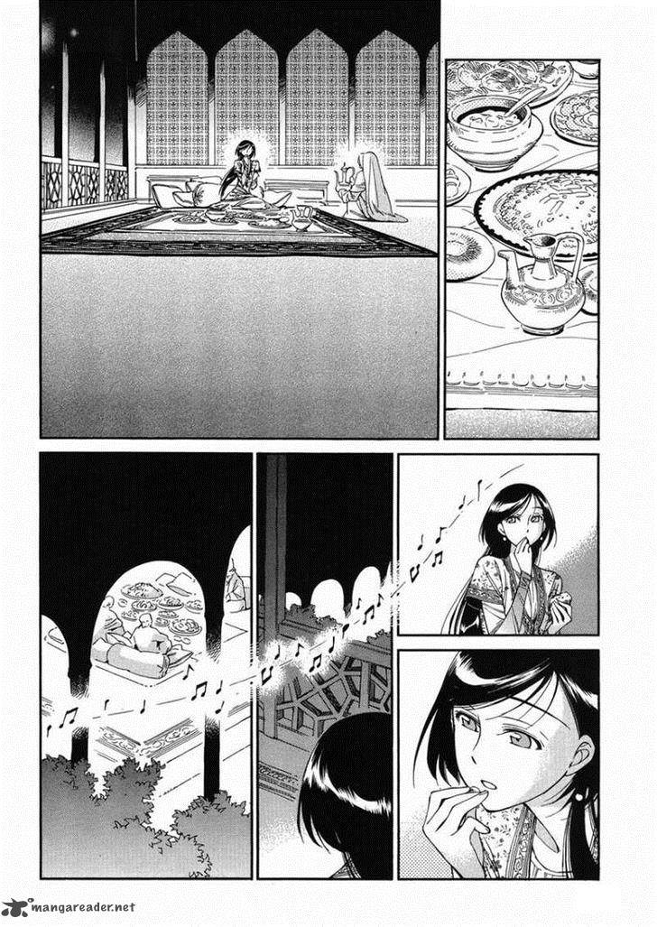 Otoyomegatari 36 16