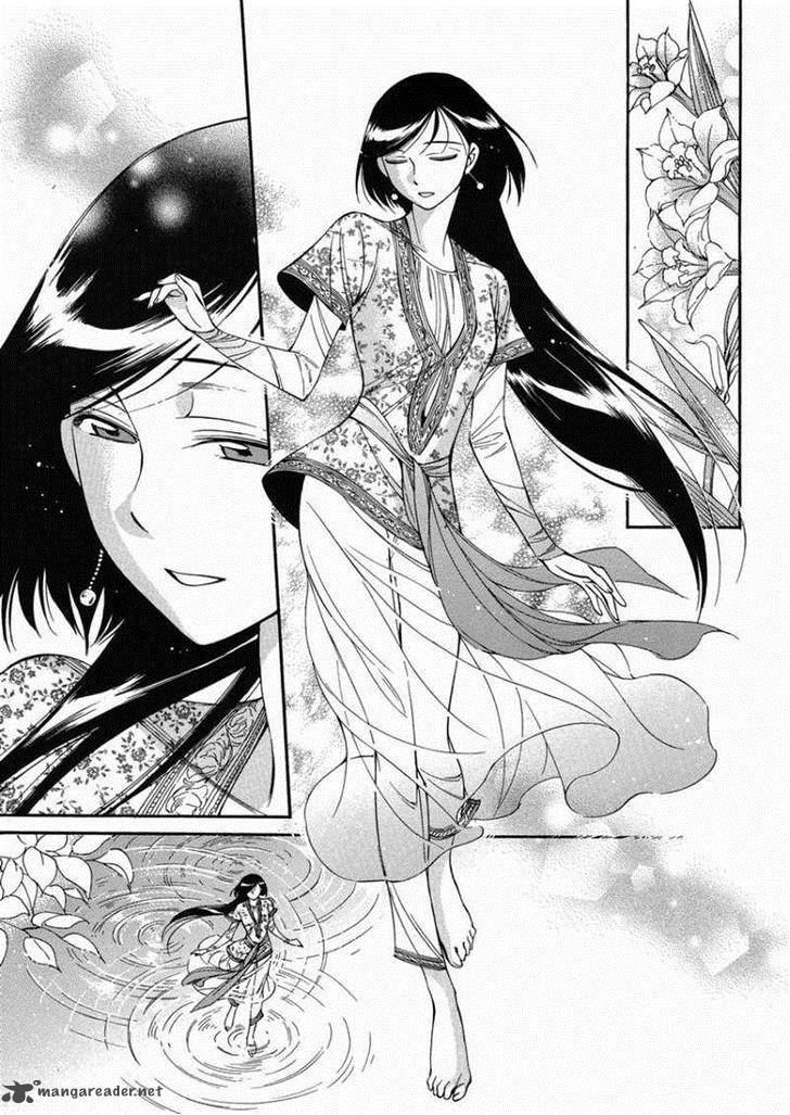 Otoyomegatari 36 21