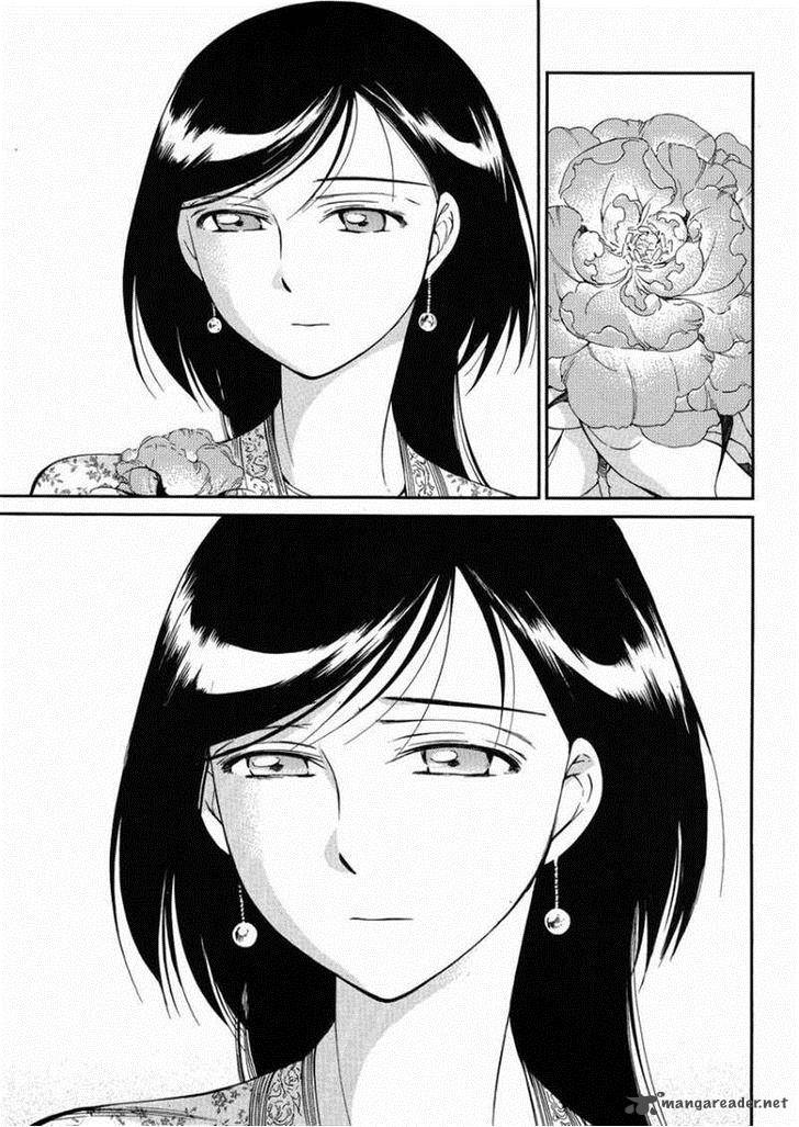 Otoyomegatari 36 23