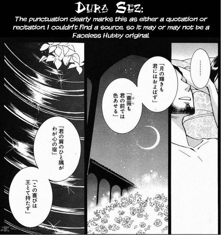 Otoyomegatari 36 25