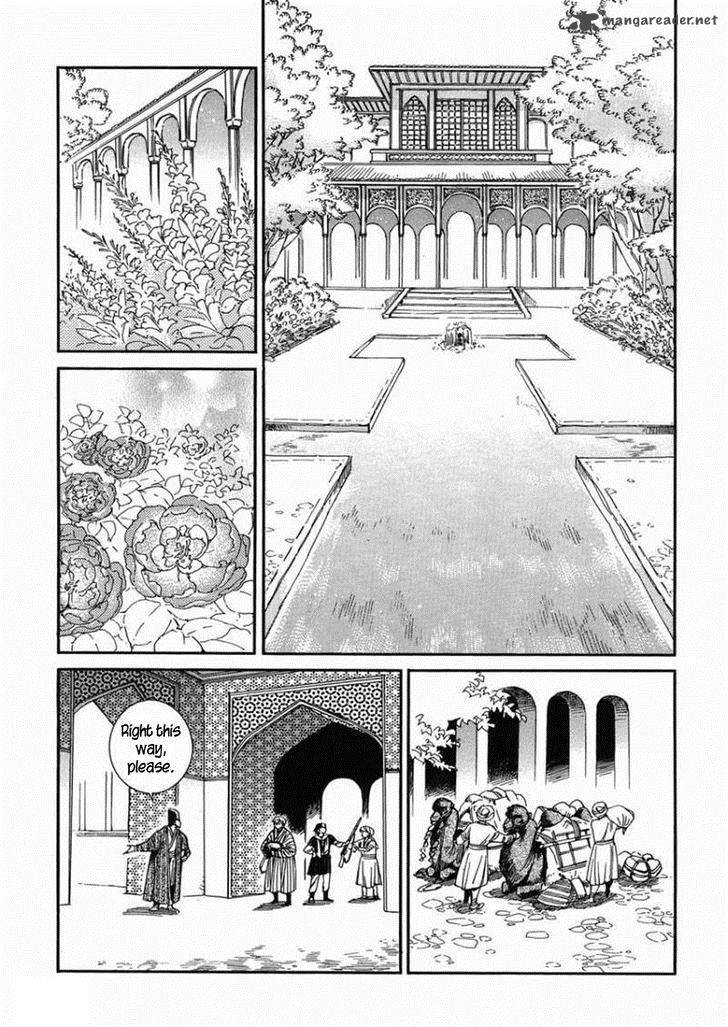 Otoyomegatari 36 5