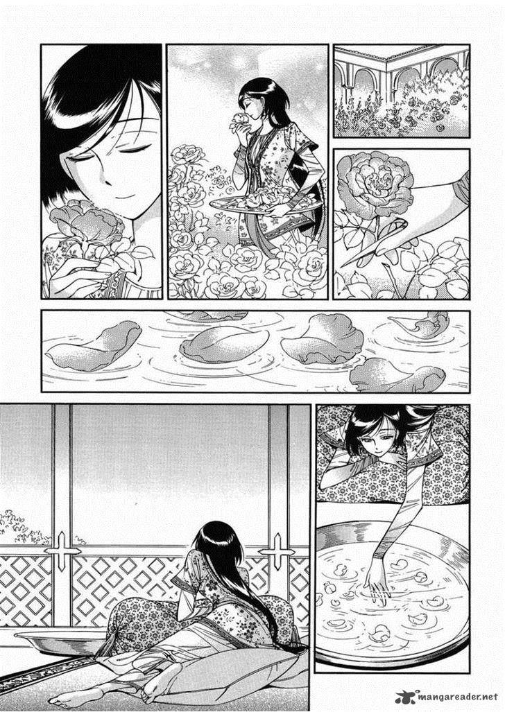Otoyomegatari 36 9