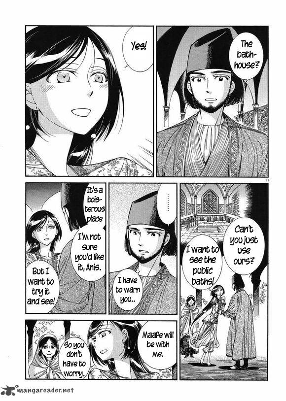 Otoyomegatari 37 10